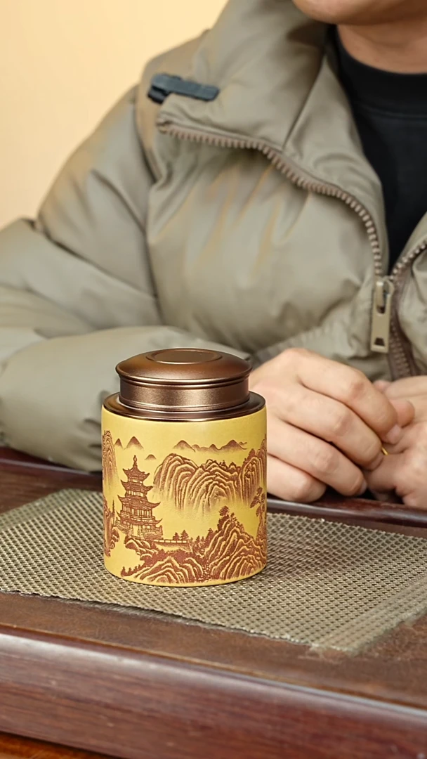 宜兴原矿紫砂茶叶罐