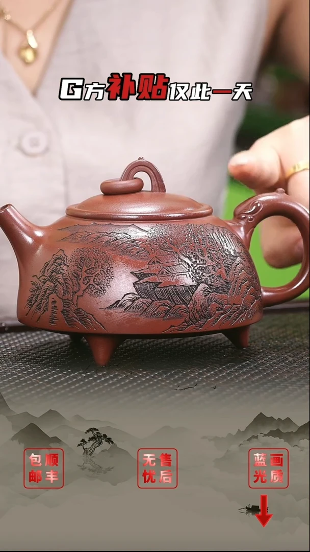 茶壶紫砂紫砂茶壶32