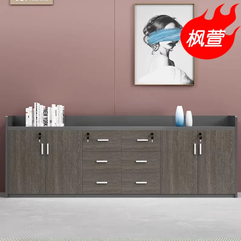办公室茶水柜抽屉式文件柜矮柜长条地柜储物柜子简约玻璃隔断书柜