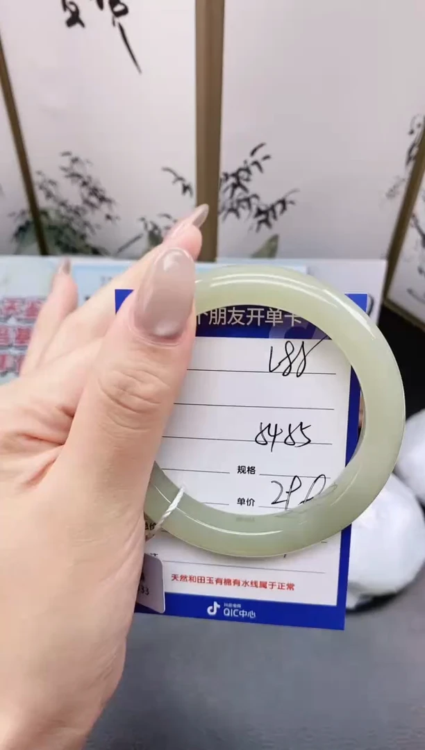 未镶嵌手镯和田玉L88微色差