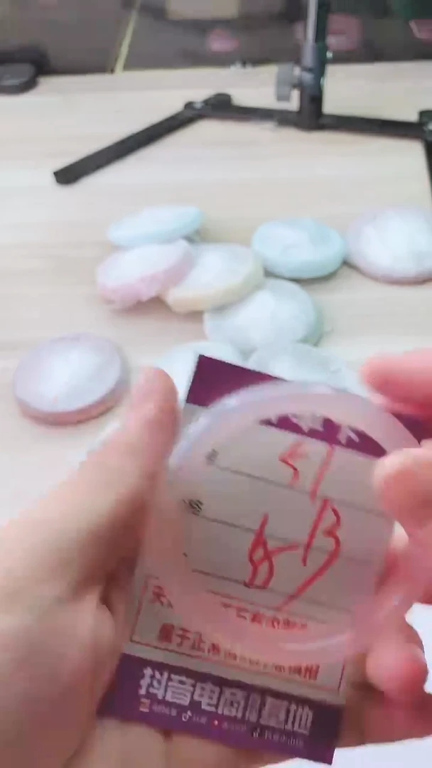 手镯玛瑙/玉髓未镶嵌51