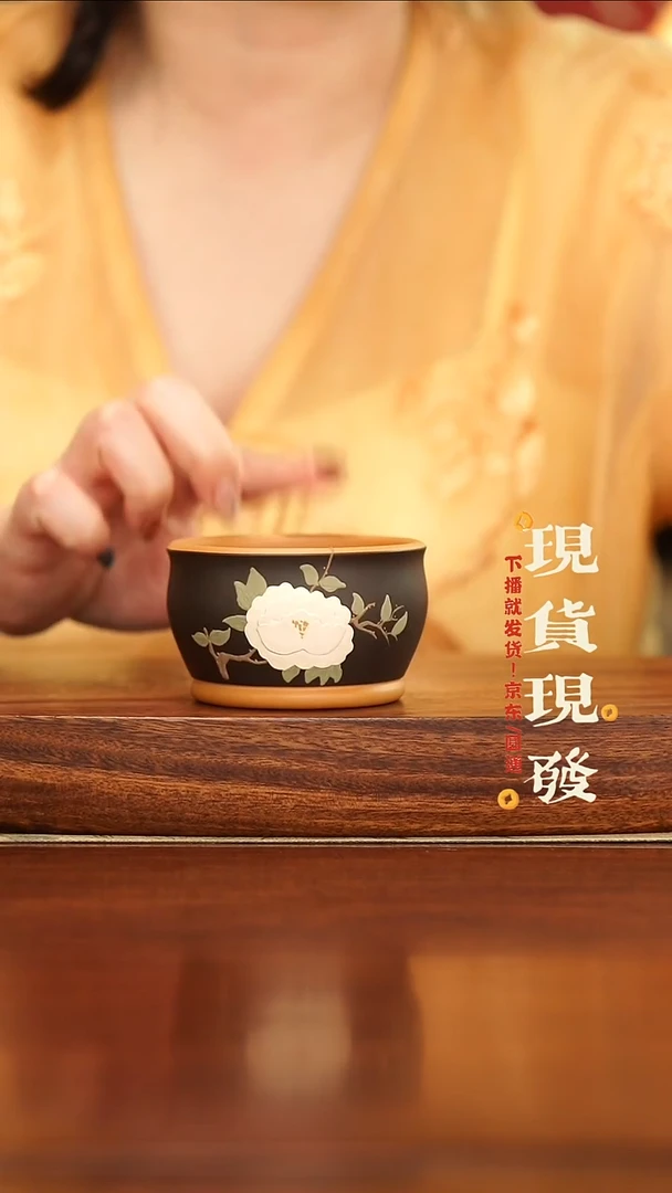 紫砂16755767565677655765765675672