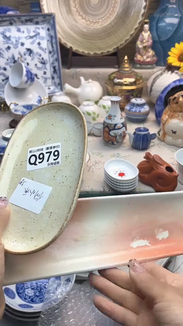 瓷片闪购闪购闪购闪购