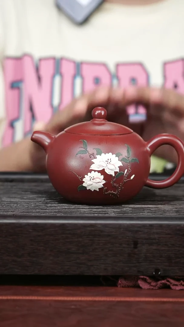 茶壶紫砂精品紫砂壶43....260CC