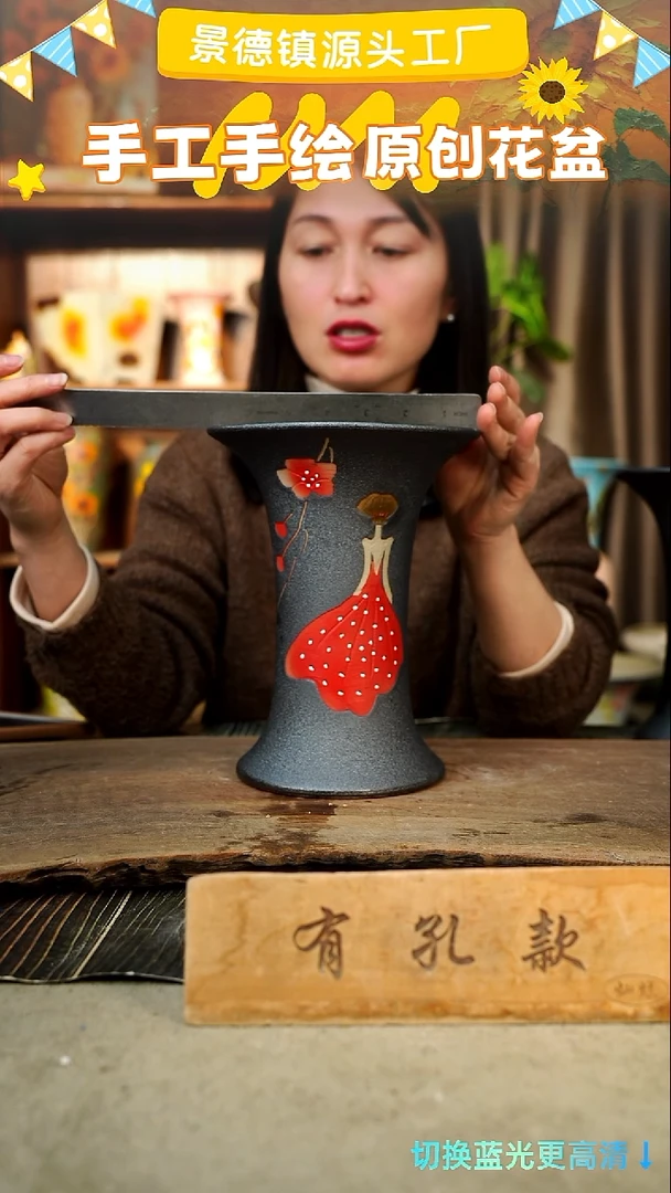 陶瓷4-28 口径17高度22 1-2误差