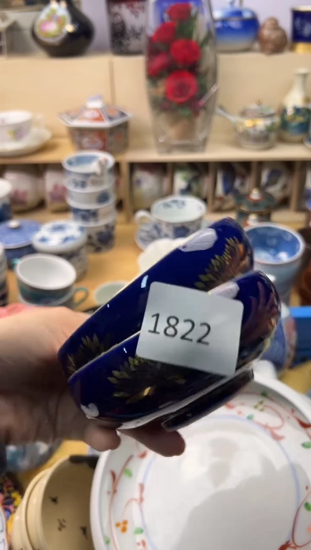 瓷片东****姐你好你好喜欢你好你好