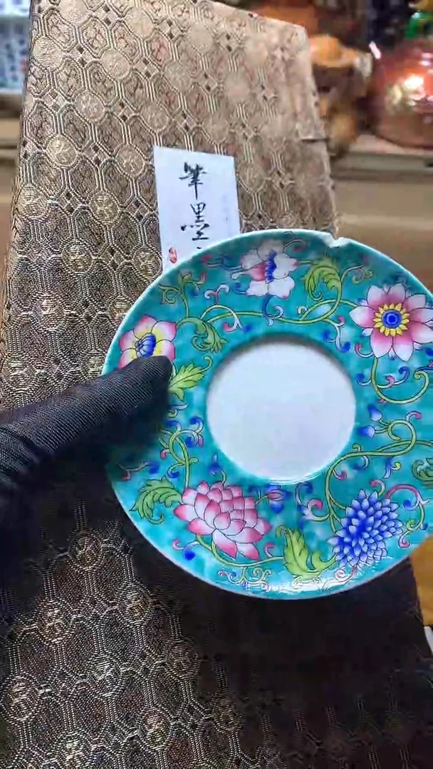 【闪购商品】瓷器默认微瑕瓷器