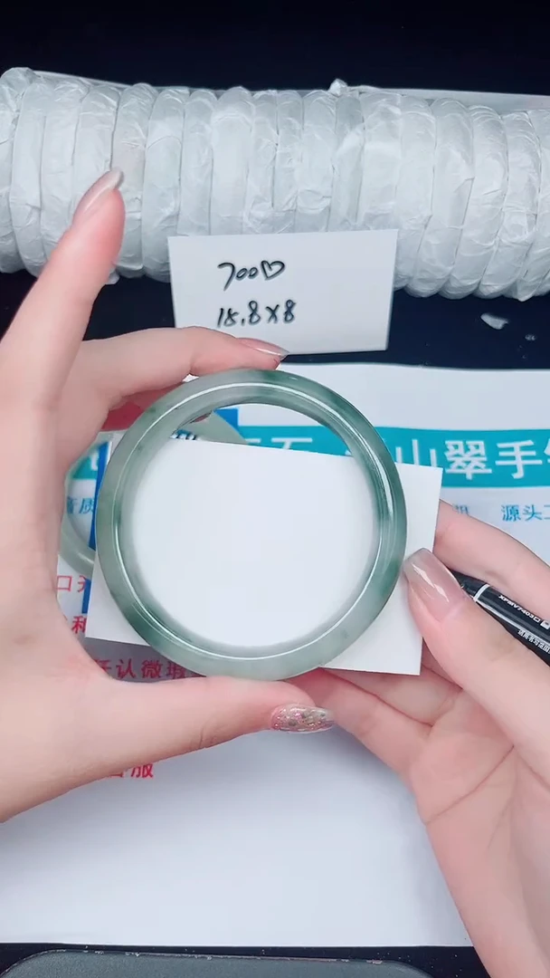 未镶嵌手镯石英质玉249-60/61
