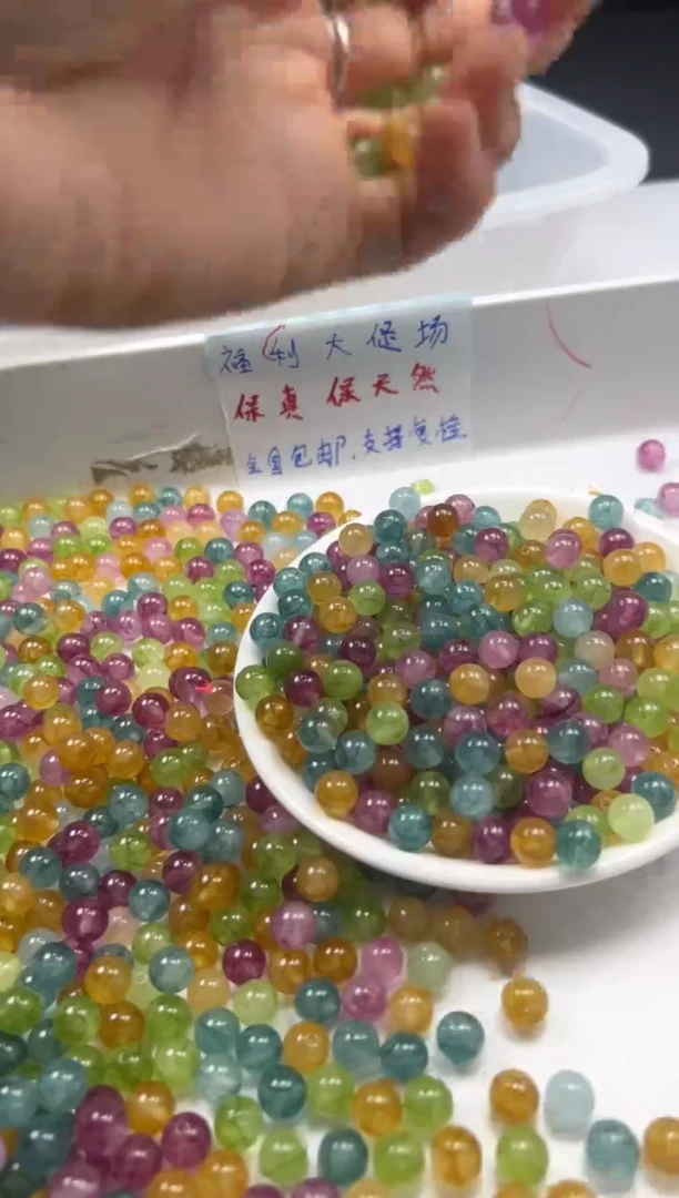 未镶嵌颈饰碧玺w2502彩虹碧玺8mm*30颗