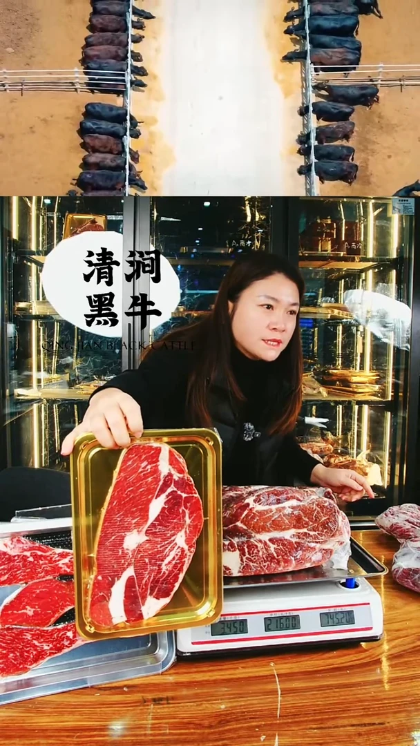 12月中国大陆A1上脑3.4Kg