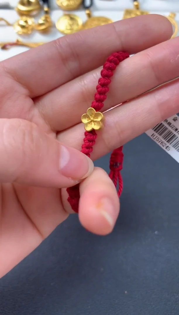 【闪购商品】定制足金手饰Z572|209