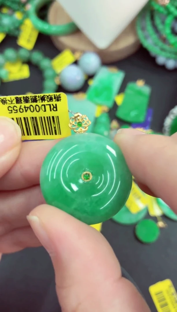 吊坠(不含链)18K金镶嵌翡翠挂件