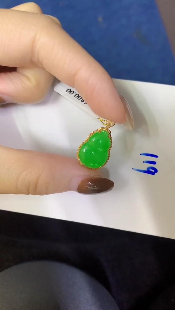 颈饰18K金镶嵌翡翠缅甸天然翡翠A货