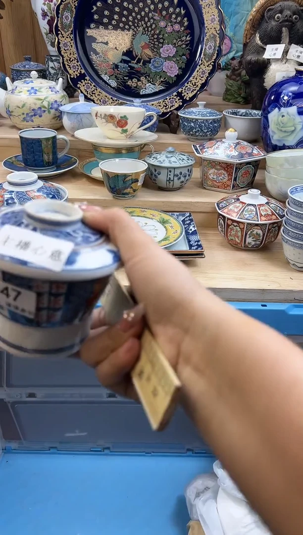 【闪购商品】瓷片047qqqqqqqqqqqq