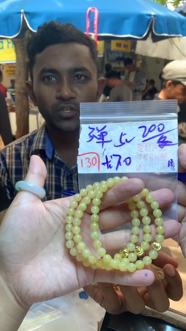 定制翡翠未镶嵌天然A货缅甸翡翠多样性发货