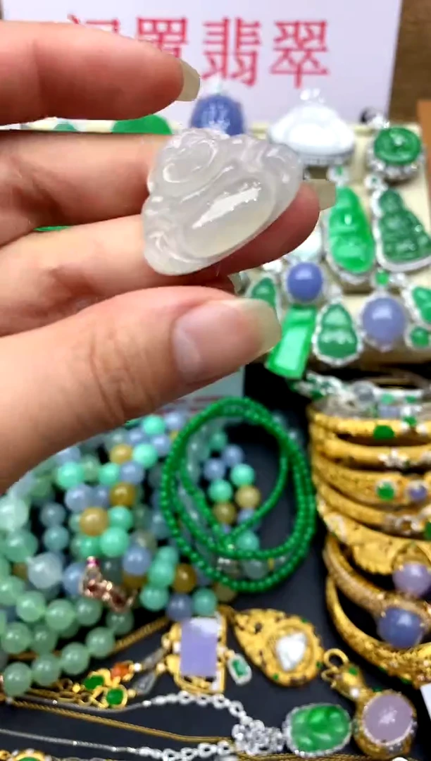 翡翠未镶嵌颈饰75-中国好珍宝