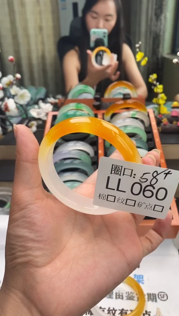 璐*?闪购链接一物一拍以截图为准LL060