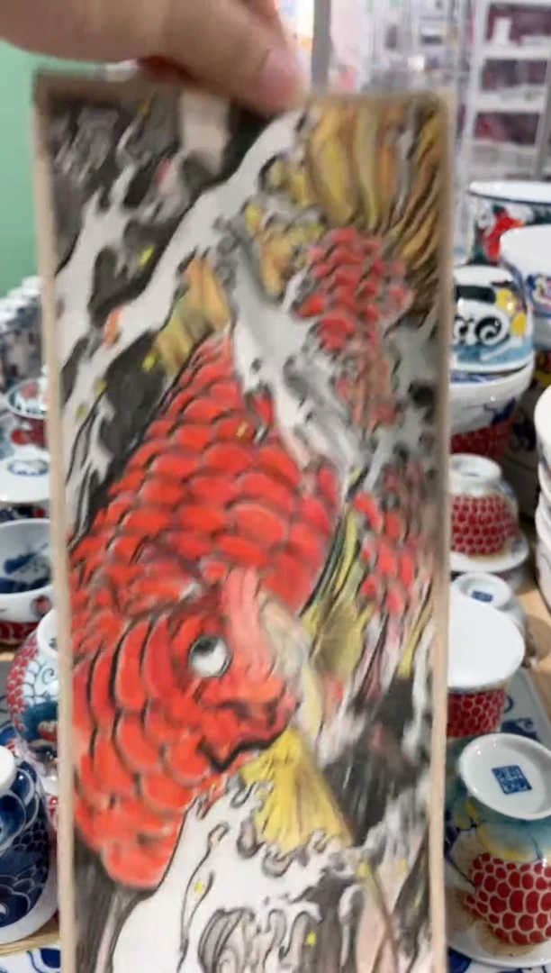 拙明院（福利价格）两条茶巾