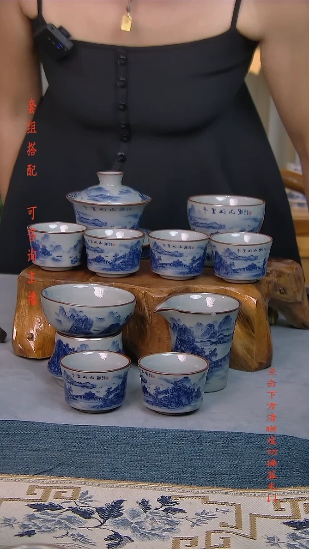 简装家用款11件套 老陶泥开片纹陶瓷茶具