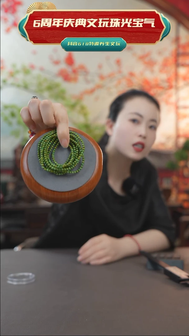 推荐款绿色多圈项链