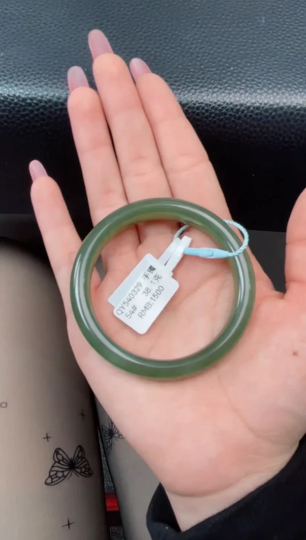 【闪购商品】和田玉手镯未镶嵌俄料碧玉手镯