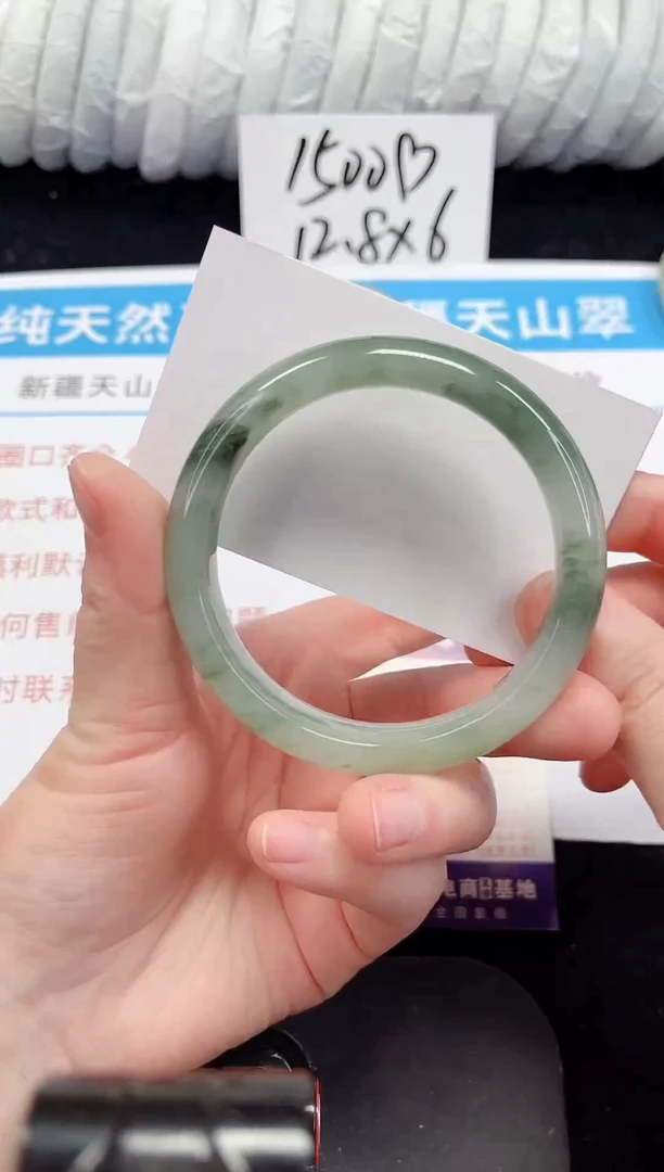 未镶嵌手镯石英质玉113-60/61