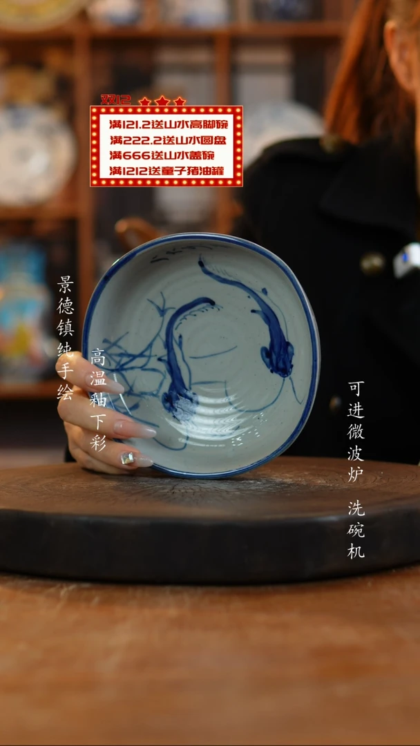 其他陶940老陶泥瓷器
