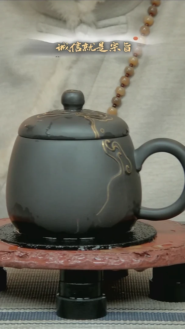 茶杯紫砂?***?2545324035