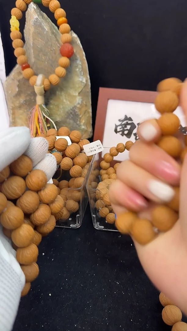 手串猴头核桃雨***出闪购凤羽