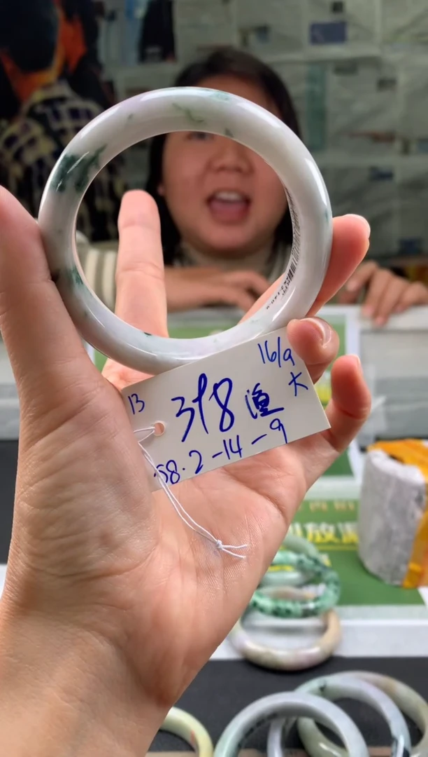 未镶嵌手镯翡翠渔*?翡翠手镯 下单联系小耳机#13