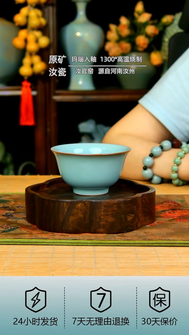 新粉体验全手工压手杯不完美新款