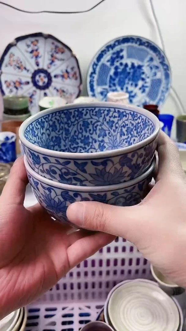 【闪购商品】瓷片7777777777 992