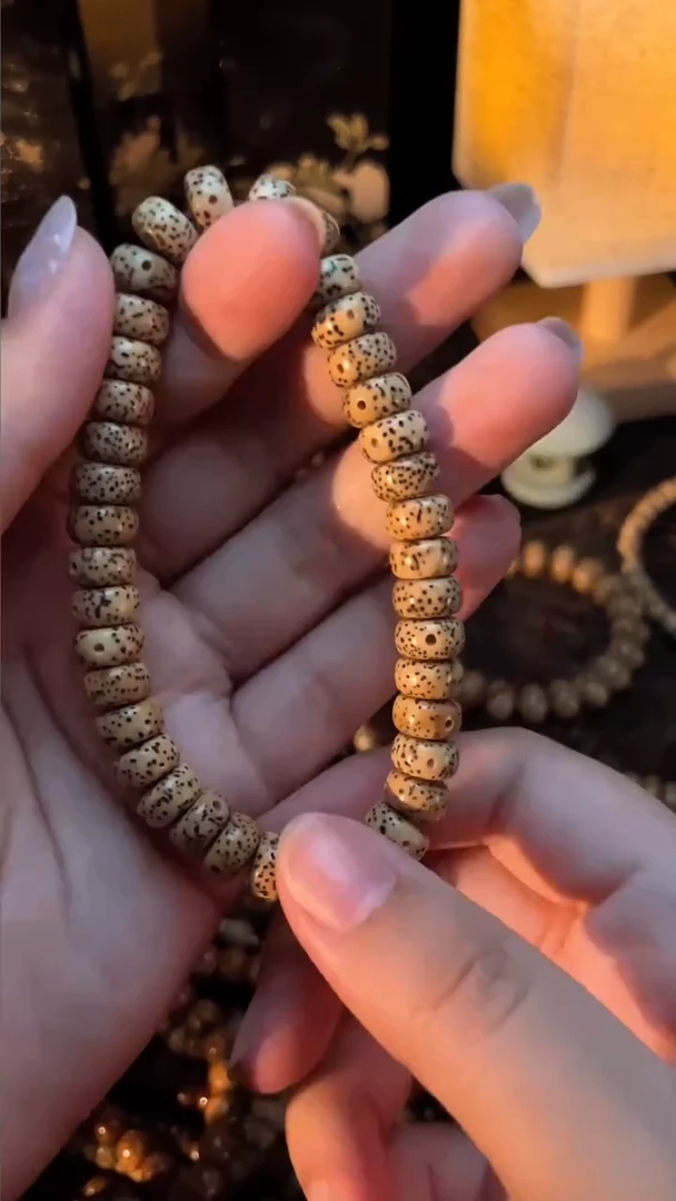 手串星月菩提精工级陈籽药片9*5手串（B）