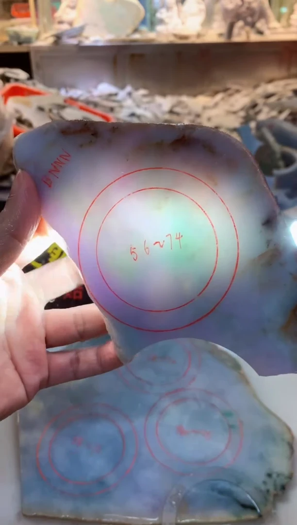 裸石翡翠0朗0翡翠珠宝381