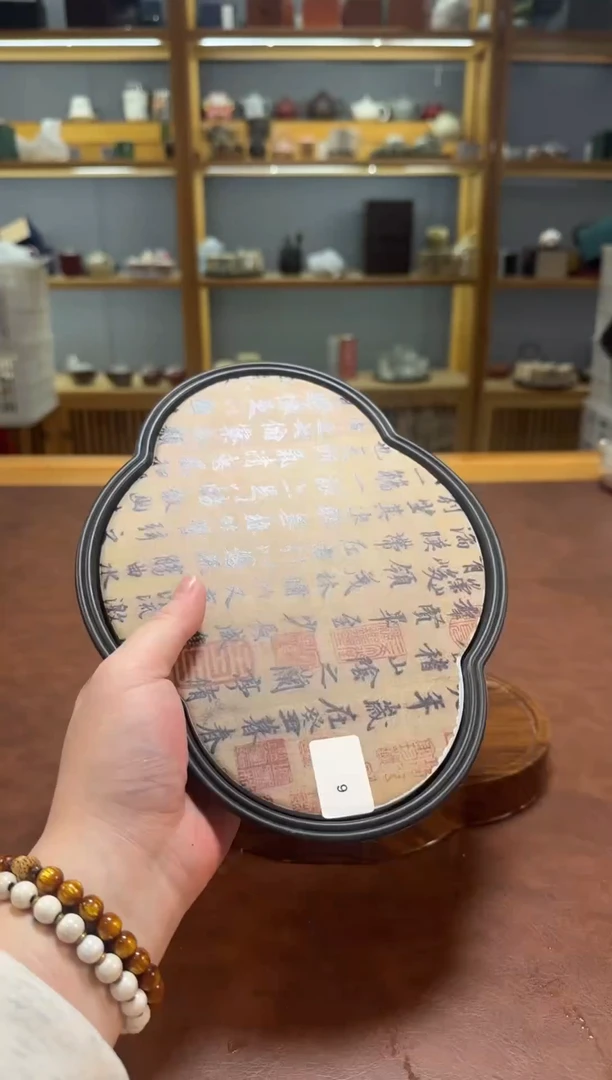 【闪购商品】晨间器物清货专属链接