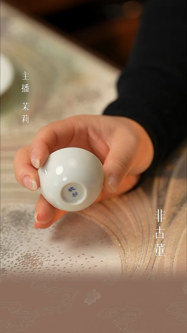 瓷片小瓷江江严选好物