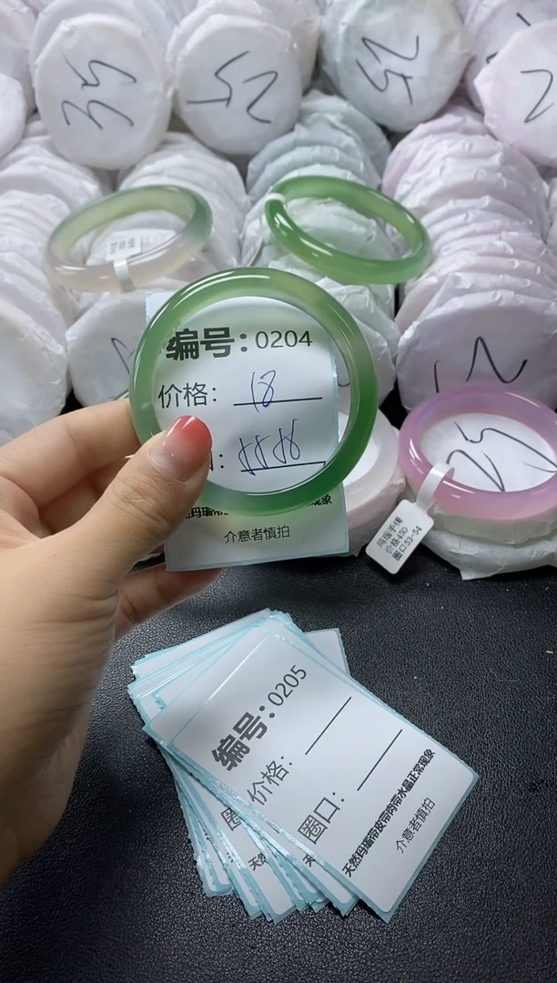 【闪购商品】玛瑙/玉髓手镯未镶嵌204