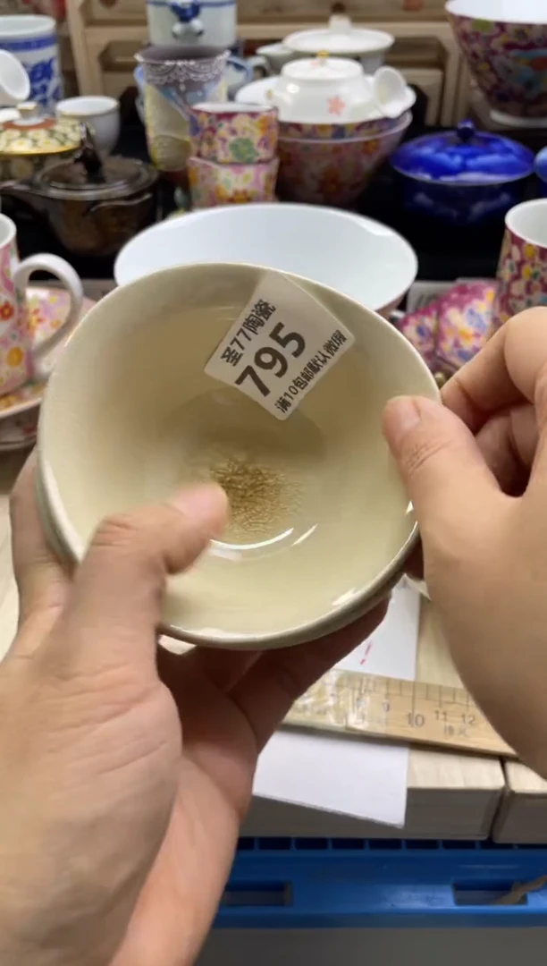 【闪购商品】摆件圣77的陶瓷小店795