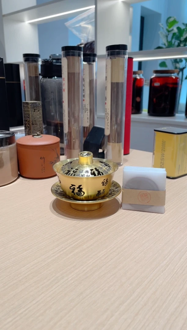 【闪购商品】盘香窖藏鹅梨盘香10盘 2小时盘香+茶碗