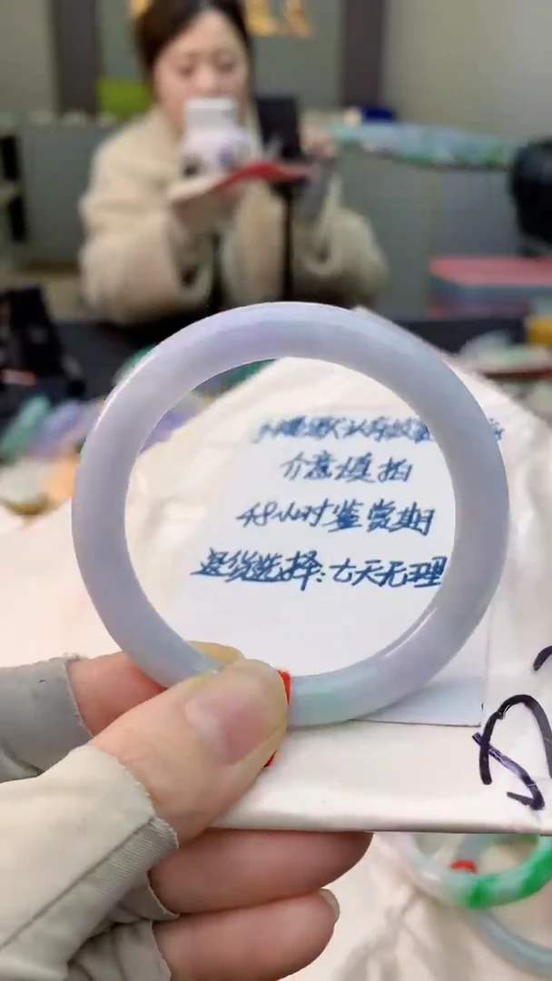 未镶嵌手镯翡翠0937077459