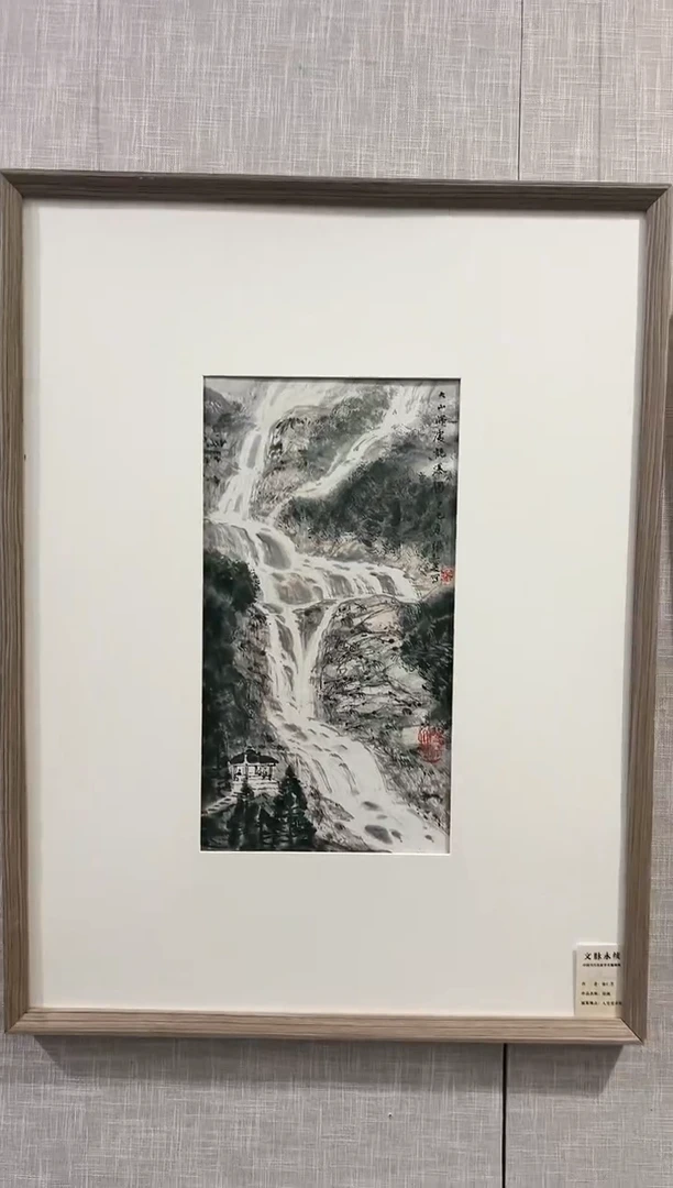 国画ZRZ 精品绘画作品-1山水