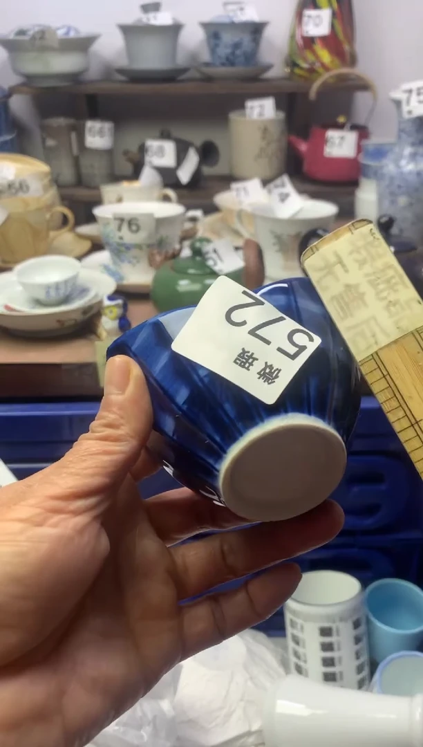 【闪购商品】瓷片明雅阁工艺品店