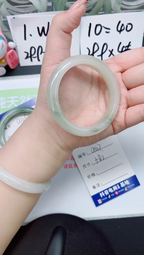 【闪购商品】石英质玉手镯未镶嵌a127