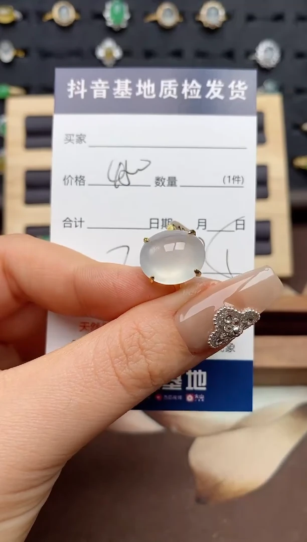 银S925镶嵌翡翠耳饰佩*.