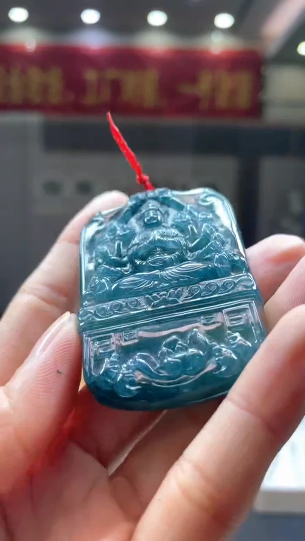 未镶嵌定制翡翠********430