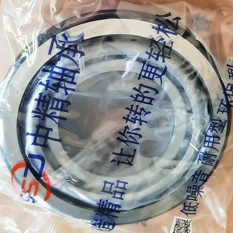 中精高端圆锥滚子轴承钢厂机床汽车配套，有需求请联系客服询价