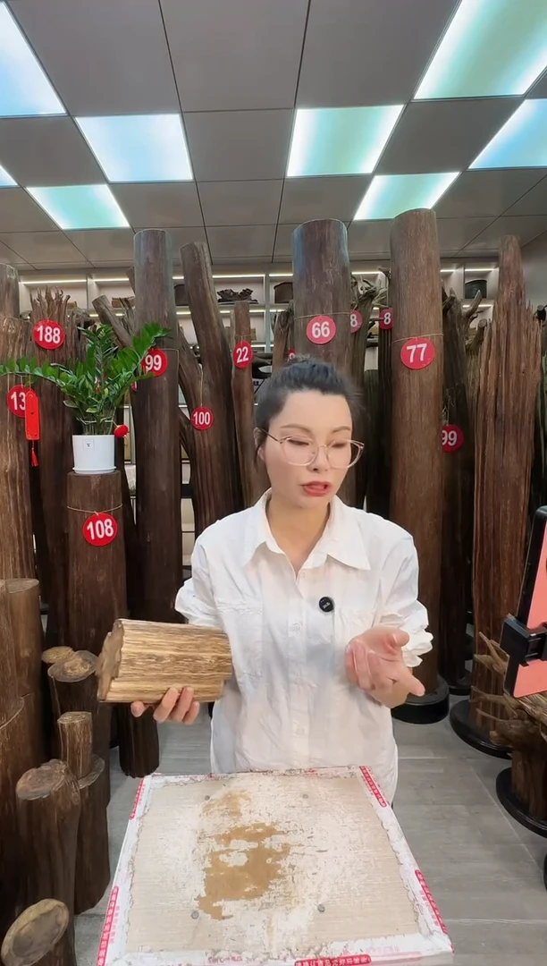 沉香沉香枕沉香原料 七天无理由