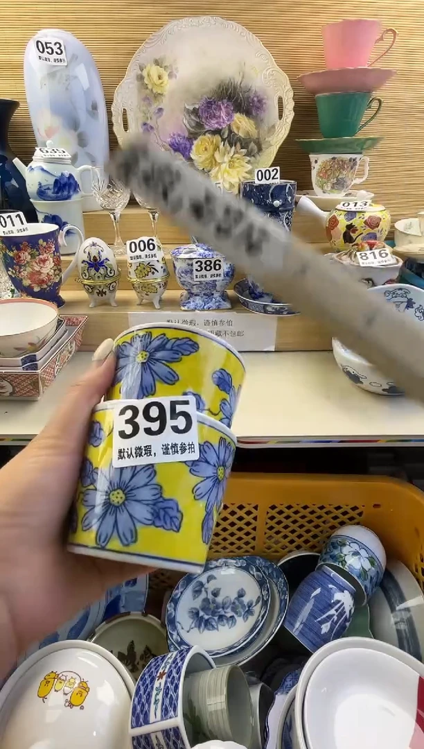 摆件思****n摆件瓷器瓷器瓷器