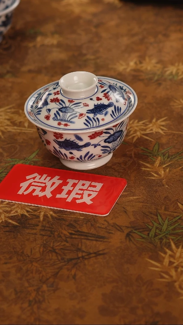 非常非常漂亮的茶器-46