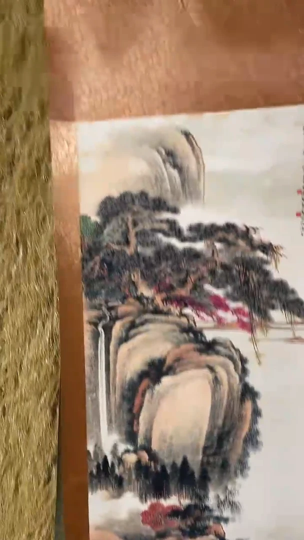 玉米福满专属链接 中堂山水画